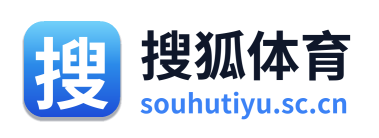 搜狐体育